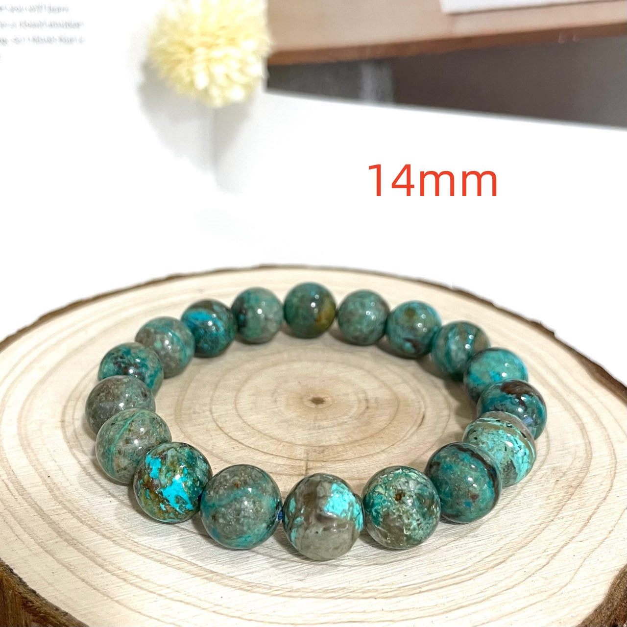 Peru Chrysocolla Bracelet 11~14mm Energy Healing Crystals Jewelry for Women DIY Bracelet From IG Crystal