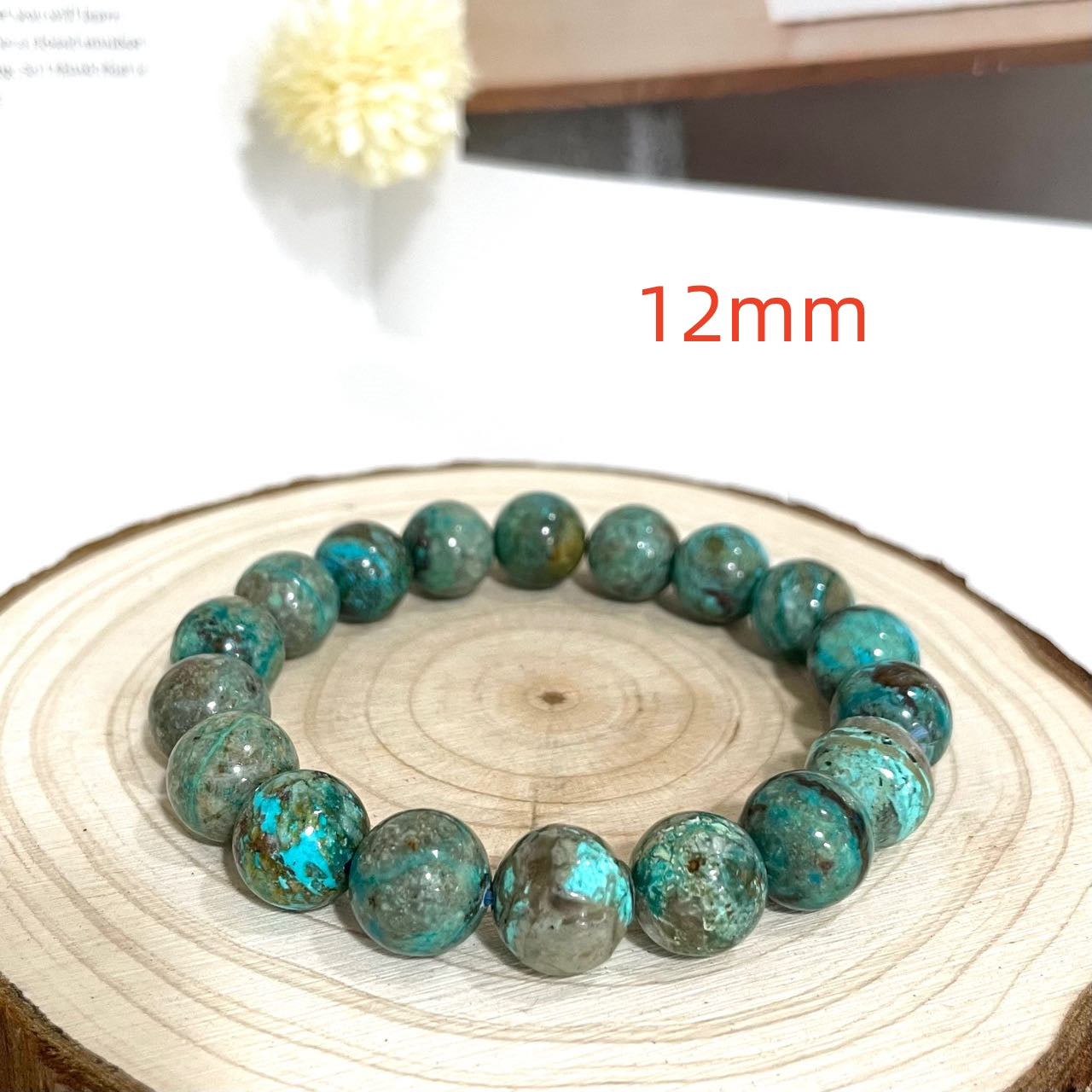 Peru Chrysocolla Bracelet 11~14mm Energy Healing Crystals Jewelry for Women DIY Bracelet From IG Crystal